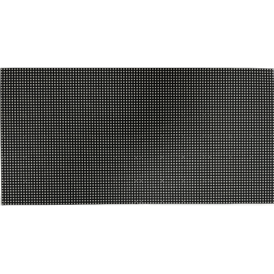 P3 Outdoor Led Modül